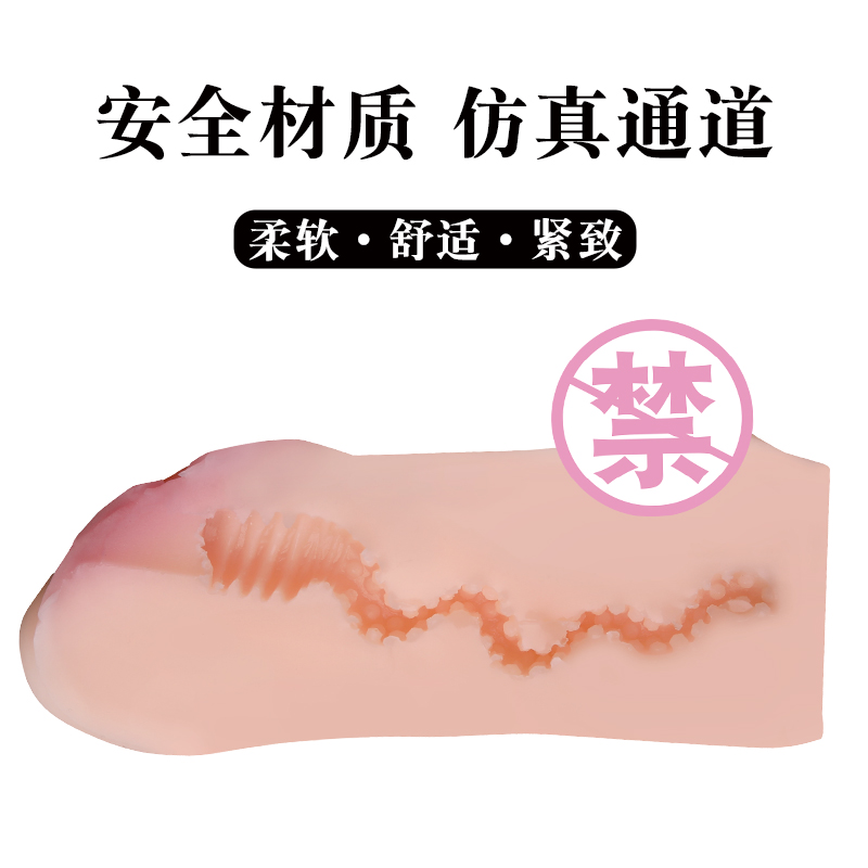 商品缩略图